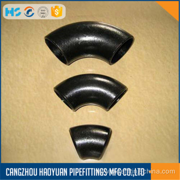 Carbon Steel Seamless Long Radius 45degree Elbow